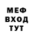 КЕТАМИН VHQ Ari Wati