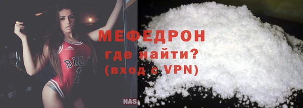 кокаин VHQ Богданович