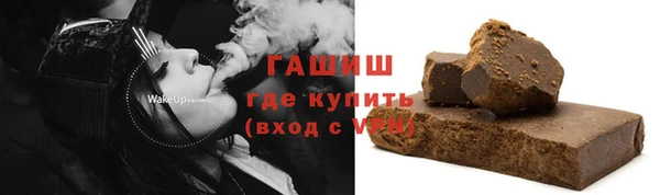 прущие грибы Богородицк