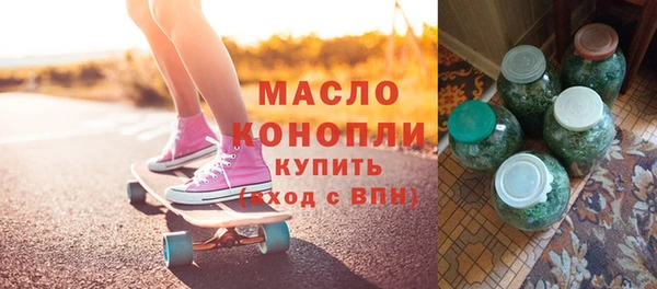 кокаин VHQ Богданович
