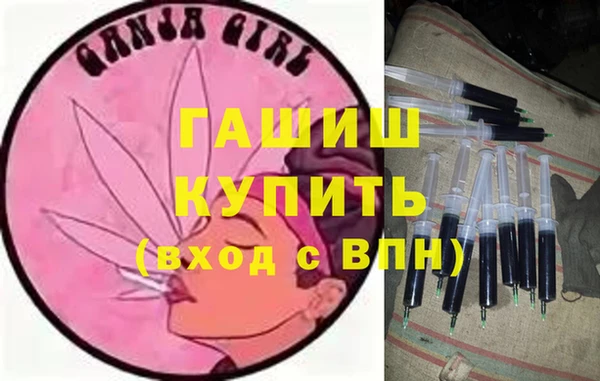 кокаин VHQ Богданович