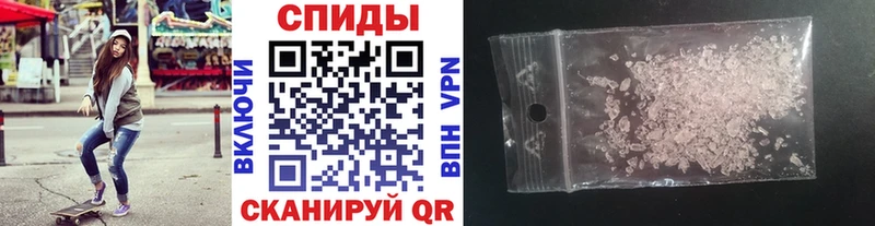 Купить  Фролово  Первитин винт 